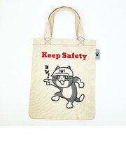 くまみね 仕事猫 刺繍 A4ート ヨシ! バッグ