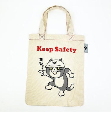 くまみね 仕事猫 刺繍 A4ート ヨシ! バッグ