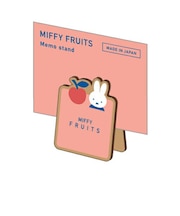 ミッフィー miffy ダイカットメモスタンド (ピンク) MIFFY FRUITS 日本製