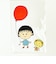 まる子とコジコジ eHONTOMO 風船 ダイカットポストカード 文具 まるコジ 日本製