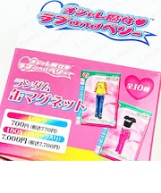 オシャレ魔女 ラブ and ベリー ランダム缶マグネット 全10種コンプリートBOX 文具 ラブベリー