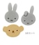 ミッフィー miffy 超吸水スポンジ（3P） キッチン