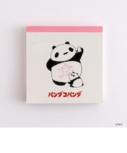 パンダコパンダ メモパッドスクエア(らくがき) 文具 日本製