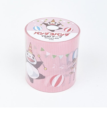 パンダコパンダ YOJOテープ(サーカス) 文具 日本製