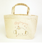 サンリオ こぎみゅん ランチトートバッグ ナチュラル Sanrio