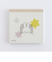 ミッフィー miffy メモパッド・スクエア (good night) 文具 日本製