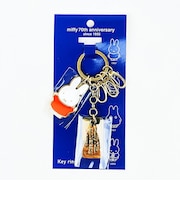 ミッフィー miffy 70th キーリング まるみみおすまし キーホルダー