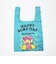サンリオ ハローキティ 日焼け キティ エコバッグ(M) ミント Sanrio