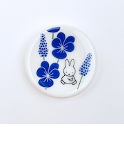 ミッフィー miffy フラワーパターン 丸箸置き(ブルー) 食器 日本製