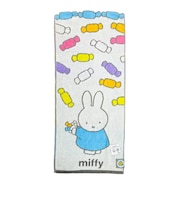 ミッフィー miffy キャラメル フェイスタオル