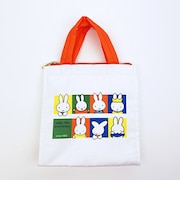 ミッフィー miffy 70th 保冷トートバッグ ランチ