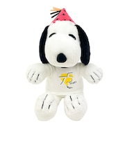 スヌーピー パーティーハット(S) ぬいぐるみ PEANUTS 75th
