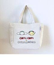 サンリオキャラクターズ×コジコジ シナモロール トートバッグ ランチ シナモン Sanrio