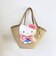 サンリオ ハローキティ ぬいぐるみ付かご風バッグ かごバッグ Sanrio