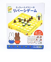 ミッフィ miffy ミッフィーとメラニーのリバーシゲーム リニューアル キッズ