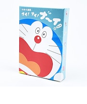 ドラえもん ひみつ道具ナイ!ナイ!ナ~イ!ゲーム キッズ パーティーグッズ 日本製