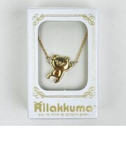 リラックマ チャームペンダント ゆったり ゴールド ネックレス アクセサリー