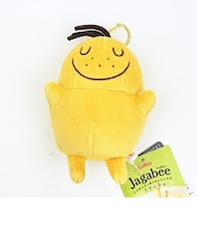 カルビー Jagabee ポッタ キーチェーン
