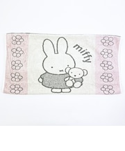 ミッフィー miffy のびのびタオルピローケース ボリス グレー 西川