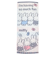 ミッフィーとおともだち miffy フェイスタオル アイボリー 日本製 西川