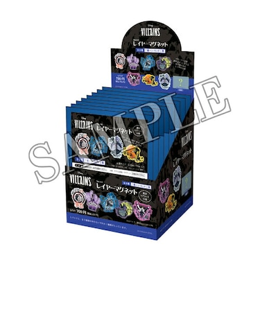 ディズニー パワーワード・ヴィランズ シークレットレイヤーマグネット 全8種 コンプリートBOX Disney