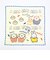 ミッフィー miffy ミニタオル パーティーフレンズ ハンカチ