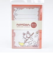 ノンタン ぱっぱらぱなし ミニパックレター 文具 eHONTOMO