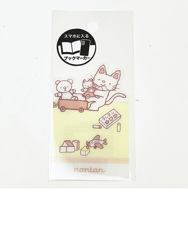ノンタン ぱっぱらぱなし ブックマーカー イエロー 文具 eHONTOMO