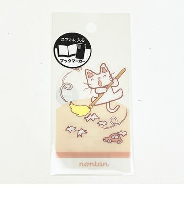 ノンタン ぱっぱらぱなし ブックマーカー ピンク 文具 eHONTOMO