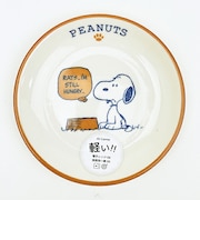スヌーピー 15.5cm プレート (オレンジ) お皿 日本製 SNOOPY