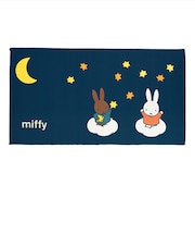 ミッフィー miffy ミッフィーとごろごろ フロアクッション ベビー
