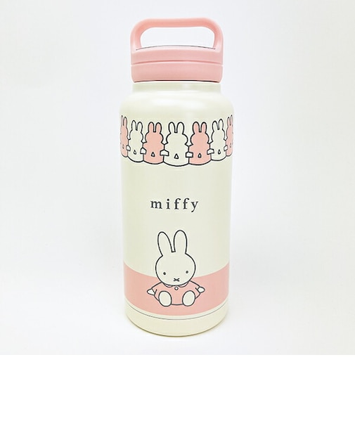 ミッフィー miffy スクリューハンドル付きマグボトル(1000ml) 水筒 ランチ