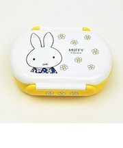ミッフィー miffy 密封一段弁当箱 おはな ランチ