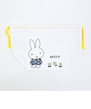 ミッフィー miffy お弁当袋 おはな ランチ