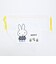 ミッフィー miffy お弁当袋 おはな ランチ