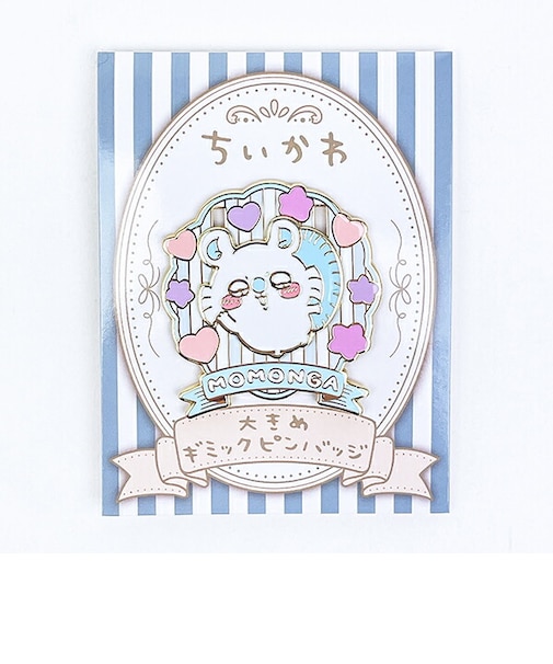 ちいかわ モモンガ 大きめギミックピンバッジ