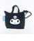 サンリオ クロミ ミニトートキーケース ポーチ Sanrio
