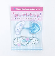 サンリオ シナモロール おしゃれセット (ヘアゴム&ヘアクリップ) 日本製 Sanrio