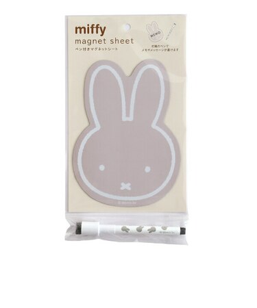 ミッフィー miffy ペン付きマグネットシート ベージュ