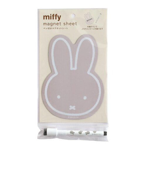 ミッフィー miffy ペン付きマグネットシート ベージュ