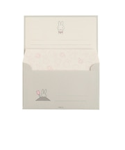 ミッフィー miffy レターセット グレー 文具 日本製