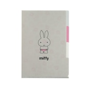 ミッフィー miffy A5ポケットファイル グレー 文具 日本製