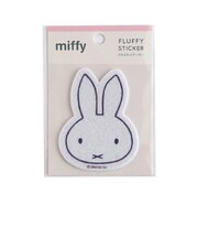 ミッフィー miffy フェルトステッカー グレー 文具