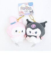サンリオ マイメロディ × クロミ ニコぬいキーホルダー Sanrio