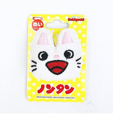 ノンタン ぬいぐるみバッジ