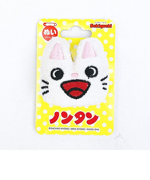 ノンタン ぬいぐるみバッジ