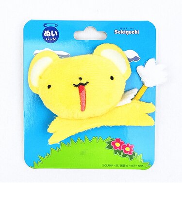 カードキャプターさくら ケロちゃん ぬいバッジ
