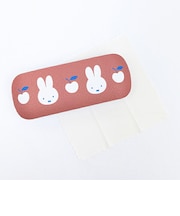 ミッフィー miffy メガネケース (オレンジ) はんなりフラワー