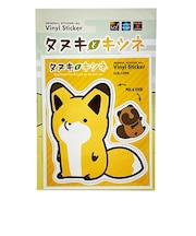 タヌキとキツネ キツネ シートステッカー 日本製