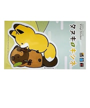 タヌキとキツネ むぎゅ ダイカットビニールステッカー 日本製